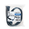 Picture of LogiLink  fleksibilna zaštita za kablove sa rajfešlusom 1m x 50mm crna