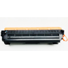 Picture of Mayin zamenski HP toner CF230A