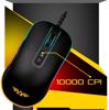 Picture of ARMAGGEDDON Falcon III Gaming miš USB optički