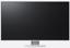 Picture of Eizo FlexScan EV3285 WT
