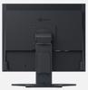Picture of Eizo FlexScan S1934H-BK