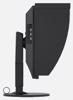Picture of Eizo ColorEdge CG2420