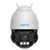 Picture of Reolink RLC-523WA WiFi kamera