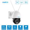 Picture of Reolink RLC-523WA WiFi kamera