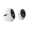 Picture of Edifier E25HD 74W Bluetooth  2.0 Multimedia Speaker  System White