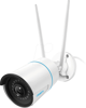 Picture of Reolink W320 kamera, WiFI, outdoor