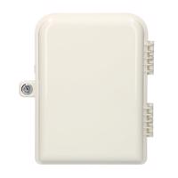 Picture of Extralink Edith 16 core Fiber Optic Distribution Box, ZOK