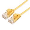 Picture of Secomp Roline UTP PatchCord Cat6A/Class EA LSOH CL SLIM žuta 0.5m