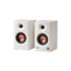 Picture of Edifier MR3 36W Powered Studio Monitor Speakers White